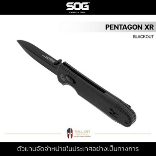 SOG - Pentagon XR - Blackout มีดพับ มีดพกพา มีดเดินป่า  ป้องกันตัว XR Lock ขนาด 3.6 นิ้ว มีดปลายหอกกว้าง