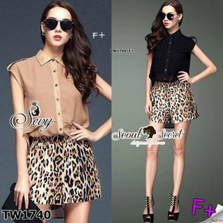 Set 2 ชิ้น เสื้อเป็นเนื้อผ้าชีฟอง เก๋ๆ + กางเกง ลายเสือ (โค้ดช้อปฟรี 130 บาท)