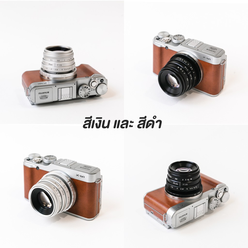 เลนส์ละลายหลัง 35mm f1.6❗️เลนส์มือหมุน เลนส์หน้าชัดหลังเบลอ เลนส์ละลาย Fujian Mark ii Lens