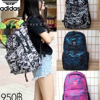 adidas Bagpack