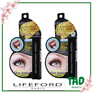 ไลฟ์ฟอร์ด กาวติดขนตา Lifeford Super Glue eyelash 5 g.สีขาว / สีดำ