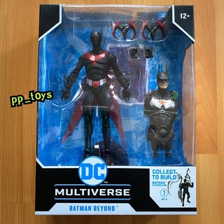 Mcfarlane Batman Beyond with BAF (Futures end build-A) DC 7” โมเดลแบทแมน บียอน พร้อมบาฟ