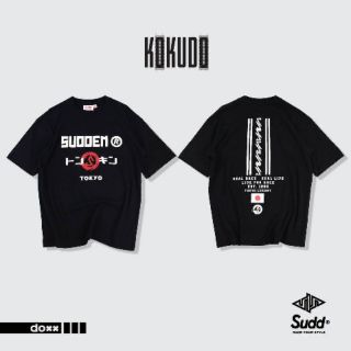 Sudd เสื้อยืดโอเวอร์ไซส์ รุ่น Kokudo สีดำ