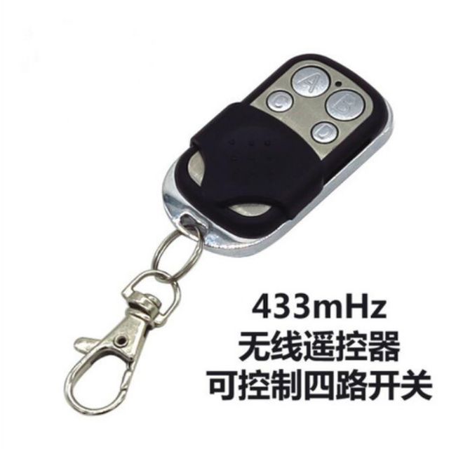 433 MHz RF remote controller