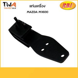 RBI แท่นเครื่อง M1600/ D1043R 0223 39 060