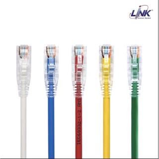 LINK สายแลน Patch Cord CAT 5E LSZH (Low Smoke Zero Halogen) มีความยาว 10 เมตร และสีให้เลือกถึง 5 สีUS-5020LZ-X