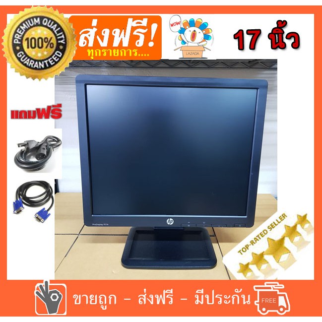 My Image 20