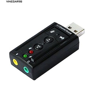 ซาวด์การ์ด 7.1 USB 2.0 แบบพกพา ระบบเสียงสเตอริโอ