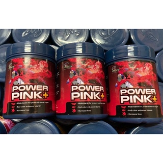 Power Pink+ 25 g. วิตามินผสมอาหารช่วยเร่งสีปลาให้เข้มขึ้น ปราศจากฮอร์โมน