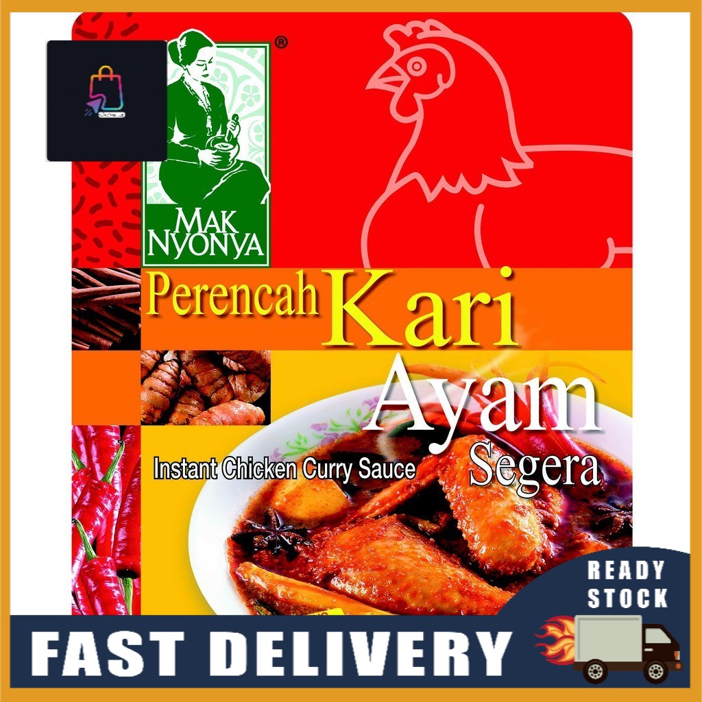 (READY STOCK) MAK NYONYA Instant Chicken Curry Seasoning (200g) - Instant Chicken Curry Sauce HALAL