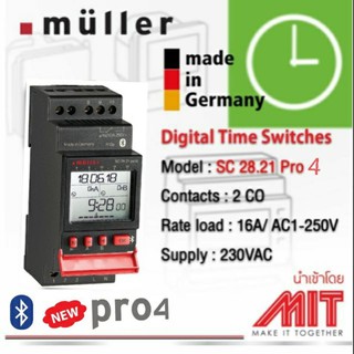 DIGITAL TIME SWITCHES #นาฬิกาตั้งเวลาแบบดิจิตอล#müller #sc28.21Pro4