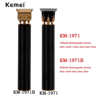 Kemei เครื่องมือจัดแต่งทรงผม แบบชาร์จไฟ USB สำหรับ KM-1971B KM-1971