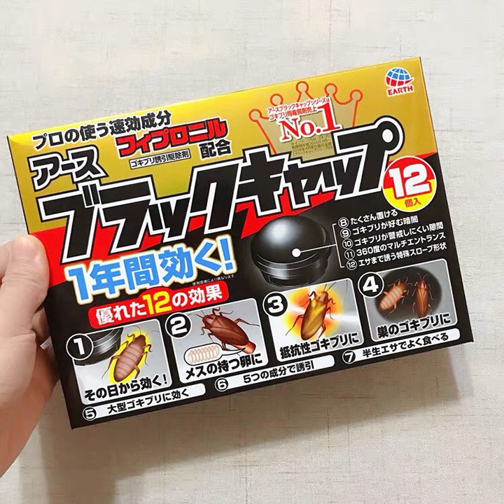 SAFE AND EFFECTIVE COCKREACH KILLER กล่อง 12 ใบ - TDG