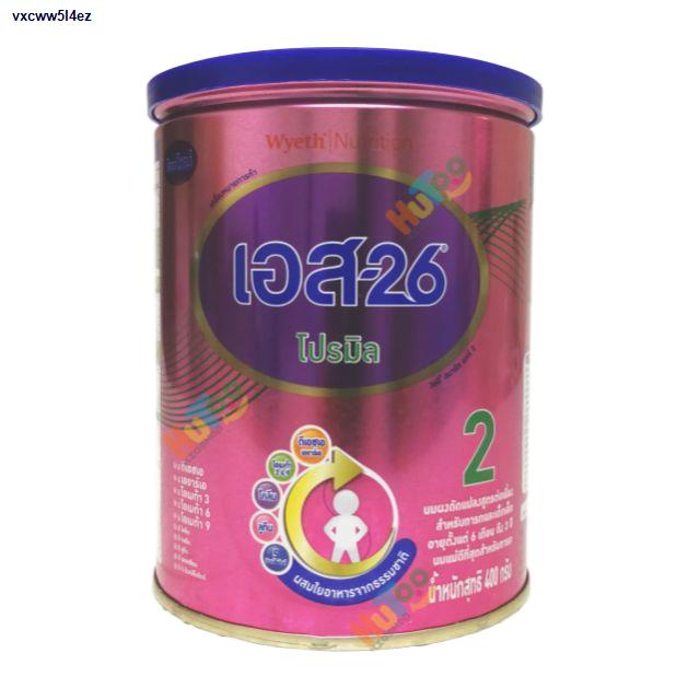 การส่งสินค้า✥▦S-26​ promil เอส26 สีม่วง​ สูตร​2(400​กรัม)​
นมผงสำหรับทารกอายุ​6เดือนขึ้นไป