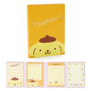 สมุดฉีก (มี4ลาย/เล่ม) Pompompurin