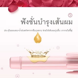 Vivid&Vogue เครื่องม้วนผมอัตโนมัติ ไม่เมื่อยมือ ใช้ได้ทั่วโลก มี หวี กันน้ำร้อนลวก รุ่นAI 2023 ประกัน1ปี มอก.ที่ม้วนผม