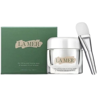 La MER Lifting Firming Essence Mask เอสเซ้นบํารุงผิวหน้า 50 มล.