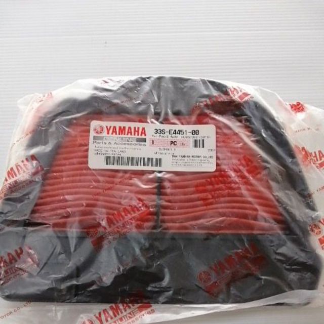 ไส้กรองอากาศMIO-125(รุ่นคาบูร์แท้ศูนย์)33S-E4451-00ใช้กับMio-125mx/Mio-125RR/Mio-125GTX