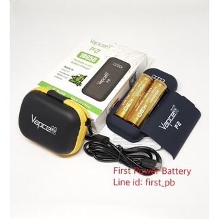 Vapcellชุดเครื่องชาร์จรุ่น P2 พร้อมถ่านINR18650 K30 3000mAh 2ก้อน
