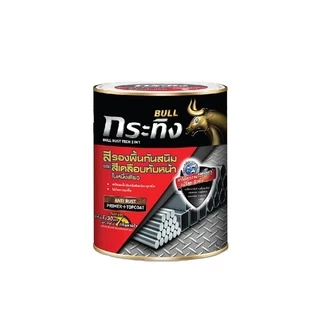 BEGER กระทิง RUST TECH 2IN1 KS0000/KS1110/KS1630/KS1920/KS9990/KM0000/KM1110/KM1630/KM1920/KM9990|กระป๋อง||แกลลอน|TTR