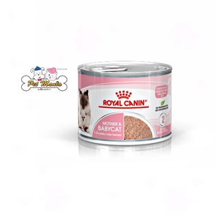 Royal Canin FHN Babycat Can สำหรับลูกแมวอายุ 1-4 เดือน แบบกระป๋อง