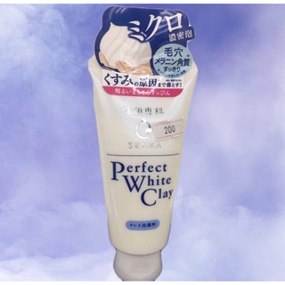 Senka Perfect  white  Clay  120g  ชิเชโด โฟมล้างหน้า