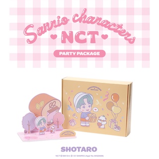 [NCT X SANRIO Collaboration] - Party Package - SHOTARO