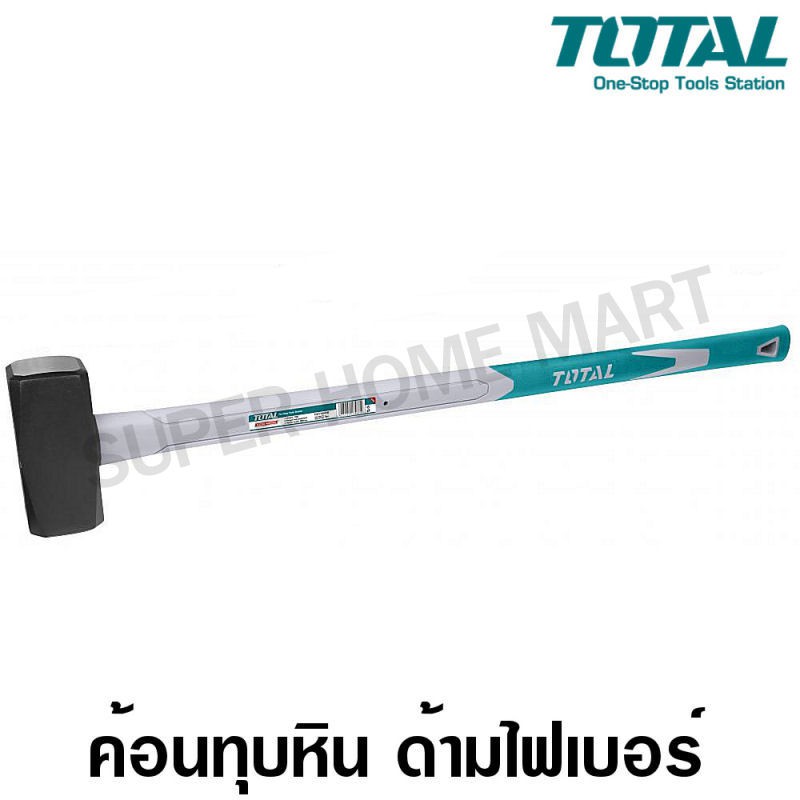 Total ค้อนทุบหิน ด้ามไฟเบอร์ ขนาด 12 ปอนด์ รุ่น THT75051 / THT750516 ( Sledge Hammer )