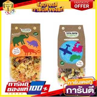 เส้นพาสต้า ออแกนิค Little Pasta Organics Fun Shaped Pasta 250g