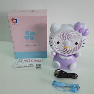 พัดลมUSB mini fan รุ่นพัดลมพกพา ชาร์ตเเบตเก็บได้