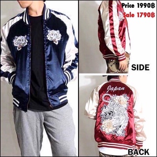 แจ็คเก็ต Sukajan Jacket "Shiroi Tora"