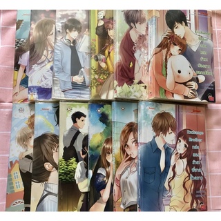 *พร้อมส่ง* นิยายมือสอง!!