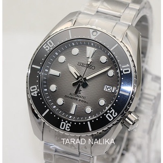 นาฬิกา SEIKO Prospex KING SUMO SPB323J1 (ของแท้ รับประกันศูนย์) Tarad Nalika