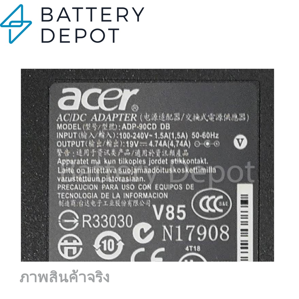 Acer Adapter ของแท้ Acer Aspire 4750G 4752 5745G 5755G / Aspire 4540 4540G 4535G 90w 5.5 สายชาร์จ Acer #7