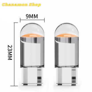 รุ่นใหม่ T10 ไฟส่องป้ายทะเบียน หลอดไฟหรี่ LED เซรามิค ทนความร้อนสูง ไฟหน้า ไฟหรี่ รถยนต์ มอตเอร์ไซค์ 1คู่
