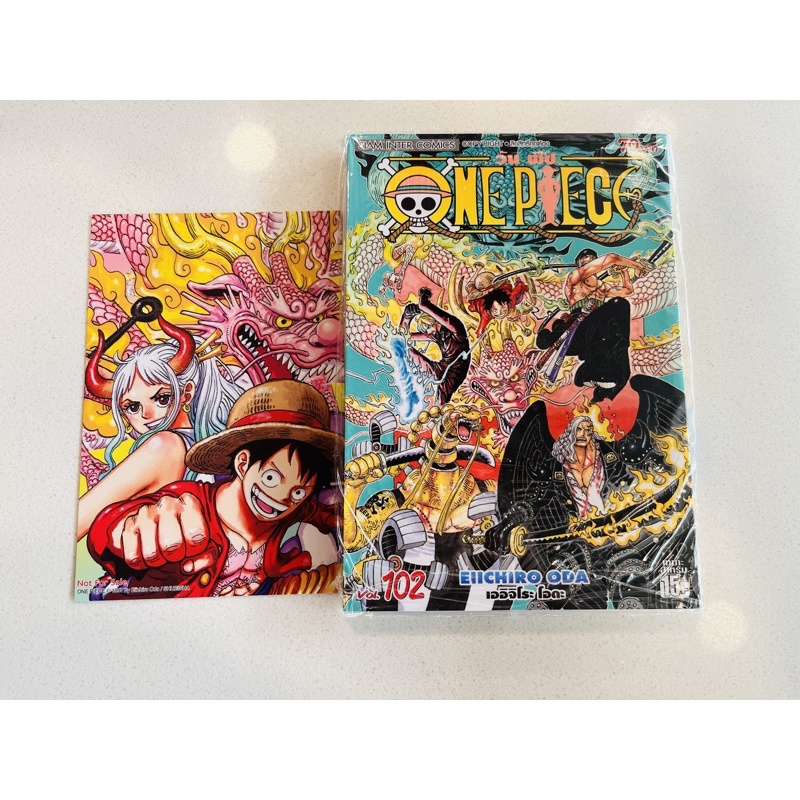 One Piece ว นพ ซ เล ม 99 100 101 102 พร อม โปสการ ด Limited Edition ม อ1 พร อมส ง Shopee Thailand