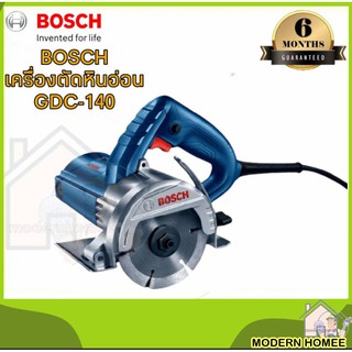 BOSCH เครื่องตัดหินอ่อน 4 นิ้ว BOSCH รุ่น GDC140  บอซส์  1,400วัตต์ เครื่องตัดหินอ่อน ปรับตัดองศาไม่ได้ รับประกัน6เดือน