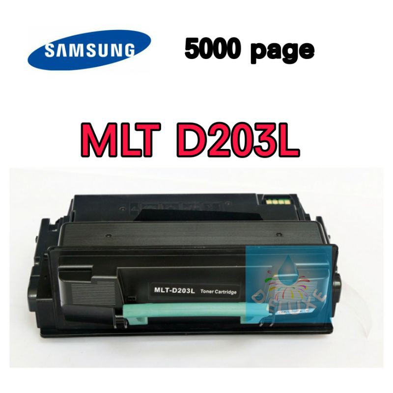 samsung Toner MLT D203L (เทียบเท่า)
