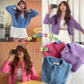 chuuchop_พร้อมส่ง(C7440) 🧸🧁 FLUFFY CAKE cardigan เสื้อคาดิแกนแขนยาวผ้าไหมพรมนุ่มนิ่ม มี3สี