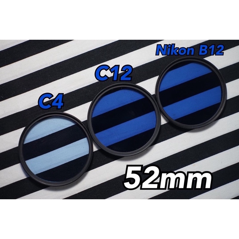 52mm Conversion Filter ฟิลเตอร์สี 52mm