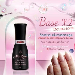Primer, Base,BaseX2,TOP,TopMagic,TOPMATTE,Topไข่นก,TopGoldflake