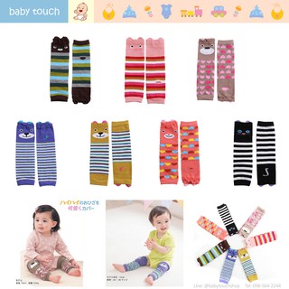 Baby Touch ถุงน่องเด็ก หัดคลาน (Socks - SL)