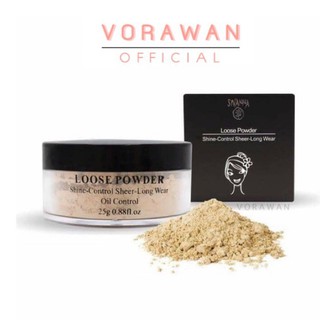 แป้งฝุ่น Sivanna Loose Powder : F010*ของแท้*