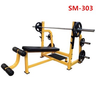 Goldmare SM-303 # OLYMPIC DECLINE BENCH