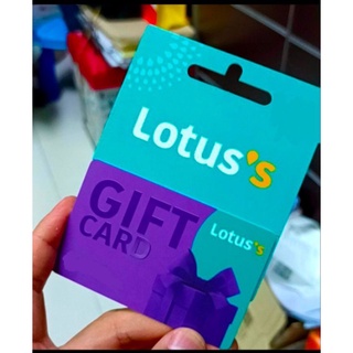 บัตร VISA Card  ใช้เติมน้ำมันได้ทุกปั้ม /บัตร Lotus 1000.- ใช้ได้ที่โลตัสทุกสาขา