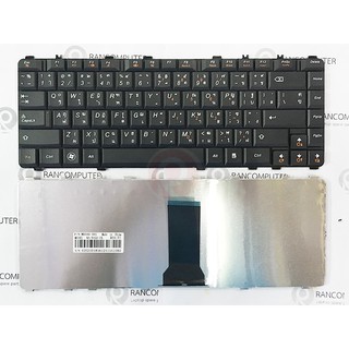 KEYBOARD LENOVO Ideapad Y450 Y450A Y460 Y550 Y560 B460 (ไทย-อังกฤษ)