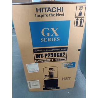 ฮิตาชิ HITACHI ปั๊มน้ำอัตโนมัติ รุ่น WT-P100  150  200  250  300 350  แบบถังกลมใช้งานง่าย ติดตั้งง่าย