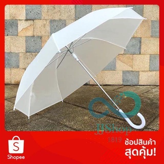 🌂ร่มยาว ร่มกันฝน ร่มกันแดด กัน UV Umbrella☔ แข็งแรง ทนทาน สีสันสดใส jj99