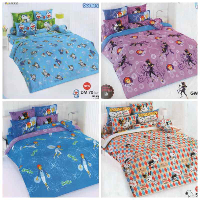 ผ้าปูที่นอนพร้อมผ้านวม 6 ฟุต Toto