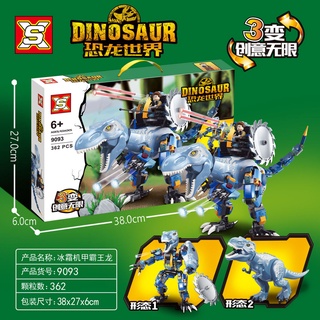 ProudNada Toys ตัวต่อ ไดโนเสาร์ หุ่นยนต์(มี 4 แบบให้เลือก) SX DINOSAUR 347-379  PCS 9093-9096